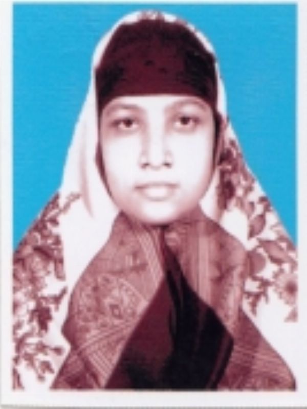 AMINA KHATUN